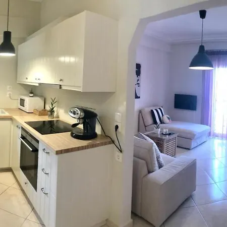 Corfu Town Cosy Apartamento *